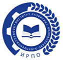 ИРПО