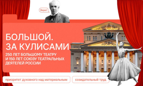 разговоры о важном