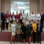 «Битва поколений» 2022
