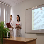 19 мая состоялся Конкурс научно-исследовательских работ и проектов «Ученая сова-22», в котором приняли участие студенты специальностей  «Лечебное дело», «Медико-профилактическое дело», «Акушерское дело», «Лабораторная диагностика», «Сестринское дело», «Стоматология ортопедическая».