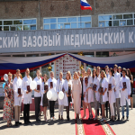 Выпуск - 2022. Быть Безупречным Медиком Края