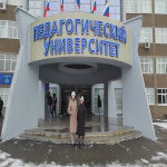 XXIV городская научно-практическая конференция молодых ученых «Молодежь – Барнаулу» завершает свою работу.