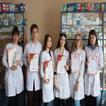  начальном этапе олимпиады профессионального мастерства обучающихся по специальности 33.02.01 Фармация