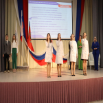 ББМК в Движении!