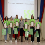 Закрытие Регионального этапа Всероссийского чемпионата по профессиональному мастерству «Профессионалы» по компетенции «Медицинский и социальный уход»