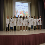 День фармацевтического работника