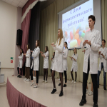 День фармацевтического работника