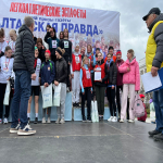 67-я легкоатлетическая эстафета на призы газеты «Алтайская правда»