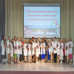 Выпускной