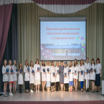 Выпускной