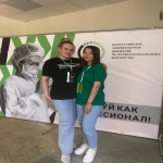 Отборочный этап Всероссийского Чемпионата по профессиональному мастерству «Профессионалы»