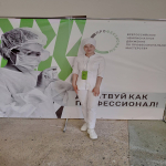 Отборочный этап Всероссийского Чемпионата по профессиональному мастерству «Профессионалы»