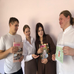 сно