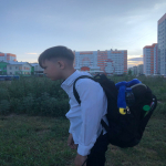 сно
