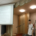 Краевой фестиваль-конкурс творческих работ «Живет такой парень», посвященный творчеству В.М.Шукшина