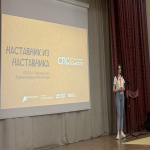 «Твои безграничные СПОсобности не имеют границ»