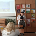 «Урок мужества»