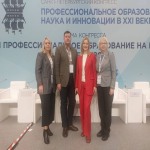 закрытия Финала Чемпионата по профессиональному мастерству «Профессионалы»