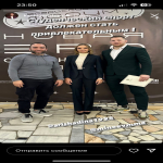 Всероссийский Форум студенческих спортивных игр
