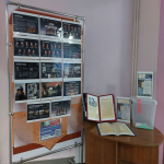 Акция "С новым годом, герой"