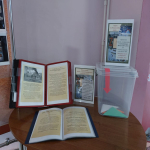 Акция "С новым годом, герой"