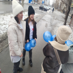 ВСЕМИРНЫЙ ДЕНЬ БОРЬБЫ СО СПИДОМ