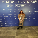 #МЫВМЕСТЕ!