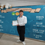 В Международном колледже сыроделия и профессиональных технологий                7 декабря состоялось заседание по теме " О роли волонтерского движения в формировании  патриотического воспитания молодежи", организованное Советом женщин при главе города Барнаула. Для участия и награждения были приглашены командиры волонтерских отрядов барнаульских профессиональных образовательных организаций. Барнаульский базовый медицинский колледж представлял студент 171 группы  Вячеслав Волков, заместитель председателя Сту