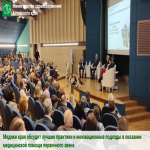 Сегодня в Барнауле начала свою работу коллегия Министерства здравоохранения Алтайского края по вопросам организации первичной медико-санитарной помощи. В ней участвуют руководители медицинских организаций и их заместители. Также к обсуждению вопросов приглашены заместители глав районов по социальным вопросам.
