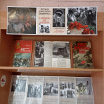 В информационно-библиотечном центре открылась книжно-иллюстративная выставка «История блокадного Ленинграда – о прошлом для будущего», посвященная  80-летию полного освобождения Ленинграда от блокады.    	Блокада Ленинграда началась 8 сентября 1941 года. В планах гитлеровских оккупантов было стереть с лица земли город и уничтожить всех ленинградцев. Осаждённый Ленинград 872  дня боролся за жизнь. Ежедневные бомбардировки и  страшный голод не сломили его жителей, Ленинград жил,  Ленинград боролся. На оставши