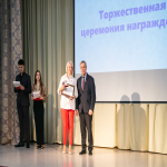  «Новогодний прием директора», 