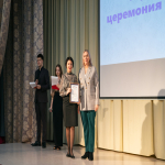  «Новогодний прием директора», 