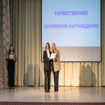 25 января в нашем колледже прошёл торжественный приём директора «Открытие года 2023», приуроченный ко Дню российского студенчества.