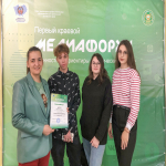 Медиафорум «Ценностные ориентиры студенческих медиа»