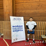 🏓 НАСТОЛЬНЫЙ ТЕННИС