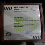 В Алтайском крае завершился региональный этап Чемпионата по профессиональному мастерству «Профессионалы» В Алтайском крае завершился Региональный этап Чемпионата по профессиональному мастерству «Профессионалы» в 2024 году. Торже-ственное закрытие Чемпионата и награждение победителей прошло в мно-гофункциональном спортивном комплексе краевой столицы «Титов-Арена». Губернатор Алтайского края, Председатель Правительства Алтай-ского края Виктор Томенко приветствовал участников Чемпионата. «Огромный заряд энерги