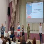 «Диалоги о мужестве. Верь в себя. Ты чемпион своей жизни»