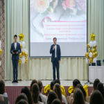 Выпускной