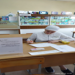 Региональный этап чемпионата по профессиональному мастерству «Профессионалы»