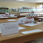 Региональный этап чемпионата по профессиональному мастерству «Профессионалы»