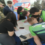 День Героев Отечества