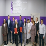 Комплекс аппаратно-программной системы удаленных телемедицинских консультаций