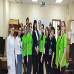 "ПРОФЕССИОНАЛЫ"