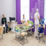 "ПРОФЕССИОНАЛЫ"