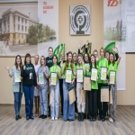 "ПРОФЕССИОНАЛЫ"