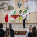 "ПРОФЕССИОНАЛЫ"
