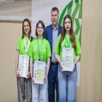 "ПРОФЕССИОНАЛЫ"