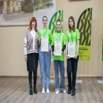 "ПРОФЕССИОНАЛЫ"