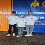 «Человеческий фактор»