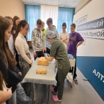  профориентационных мероприятиях